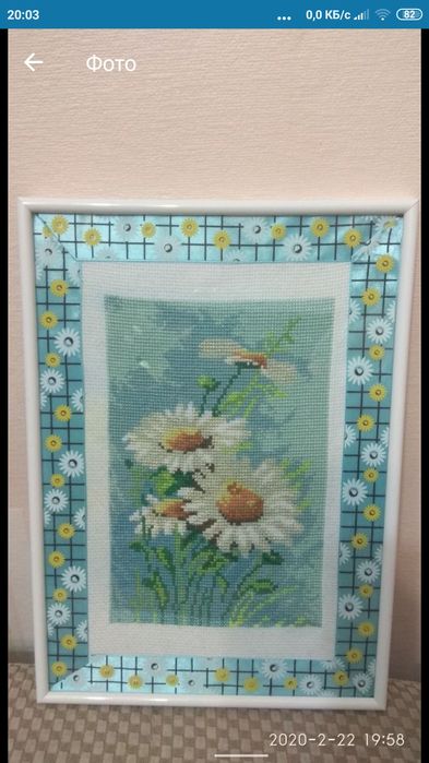 Картины вышитые крестиком