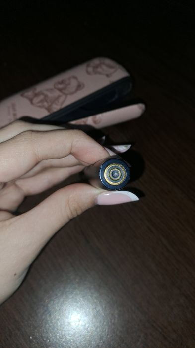 vând iqos iluma i + husă UTILIZAT