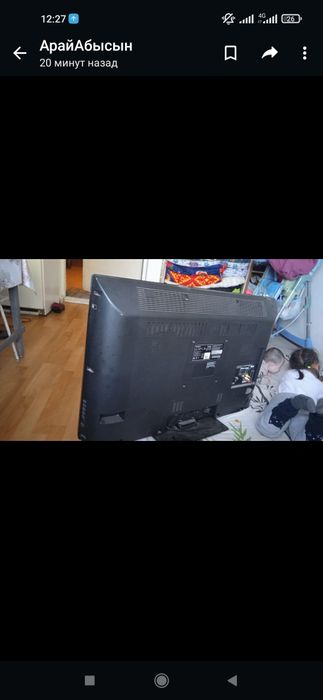 Телевизор Ponasonik