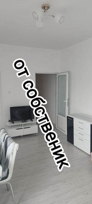 Дава се под наем Едностаен апартамент в Пловдив, Кючук Париж - 40 кв.м за 229.5 € - Снимка #1