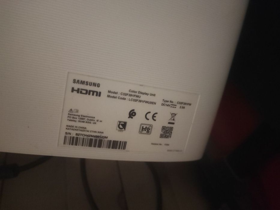 32" Извит Монитор Samsung C32F391 – Бял