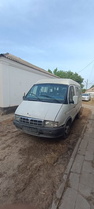 Қазақ учет газель