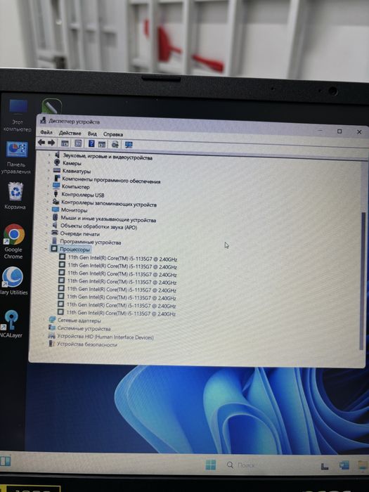 Ноутбук Acer 115000