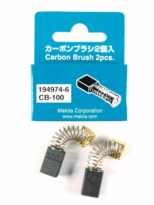 Щетки графитовые/угольные Makita, Bosch