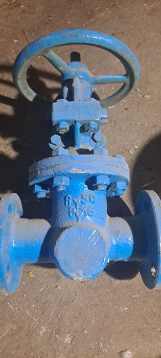 ЗАДВИШКА 50 ру 16