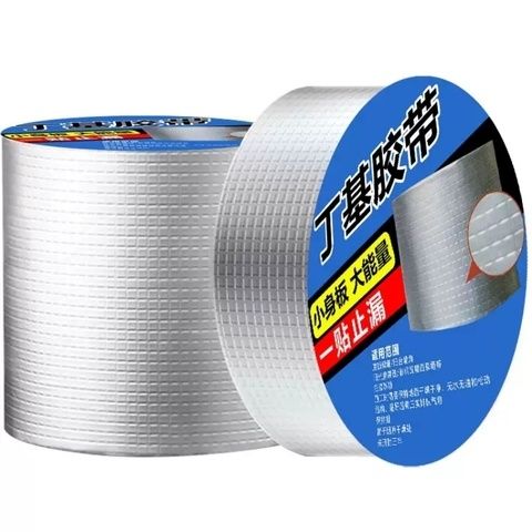 Лента скотч, водонепроницаемая усиленная клейкая лента скотч