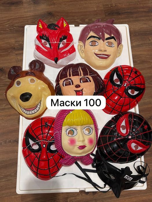 Купальники, игрушки