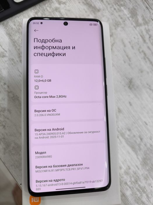 Xiaomi Redmi Note 13 Pro Plus 512 GB