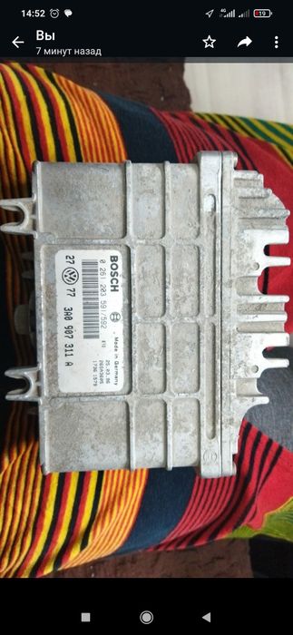 эбу  мозг двигатель гольф 3 объем 1.4 1.6 акпп