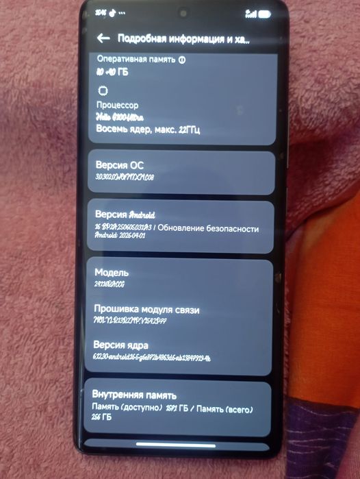 Redmi Note 14 pro