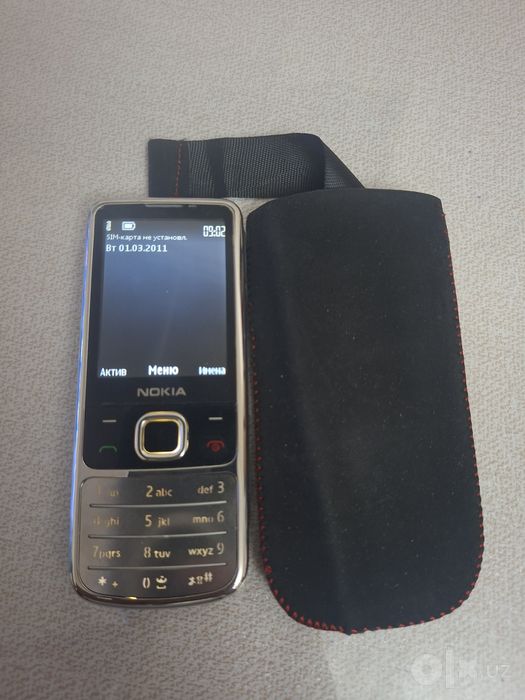 Nokia 6700 klassik original