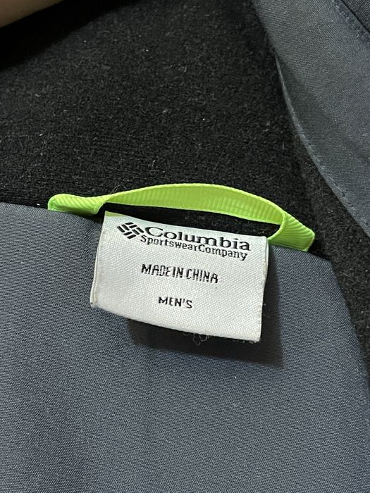 Мужская куртка коламбия