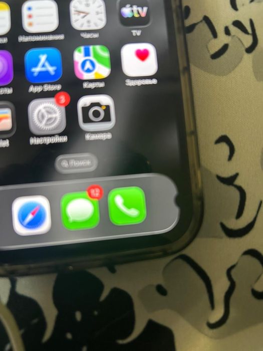 iPhone 14 pro Айфон