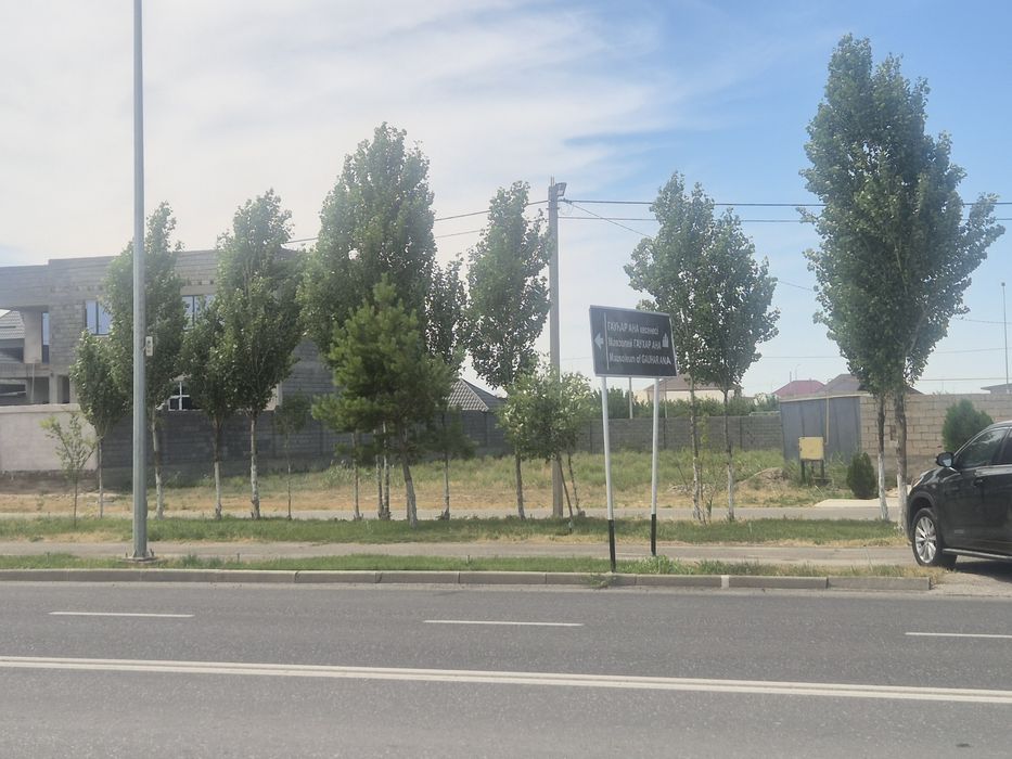 Кәсіпкерлік жер сатылады
