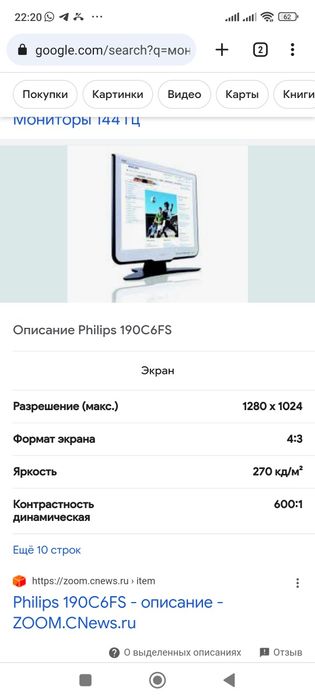 Клавиатура , мониторы, шнуры, мышки