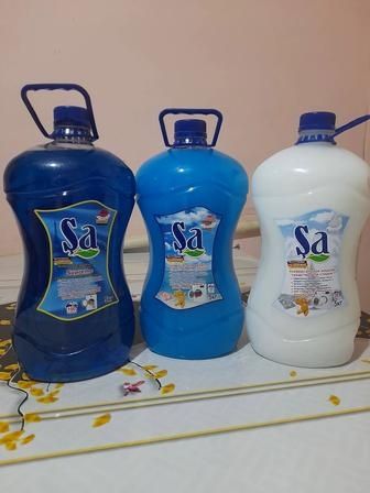 S A 5кг для с т и р к и