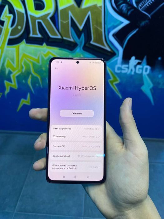 Redmi not 14 6+2/128