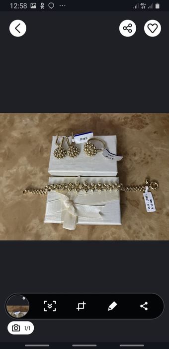 Продаю золотой комплект