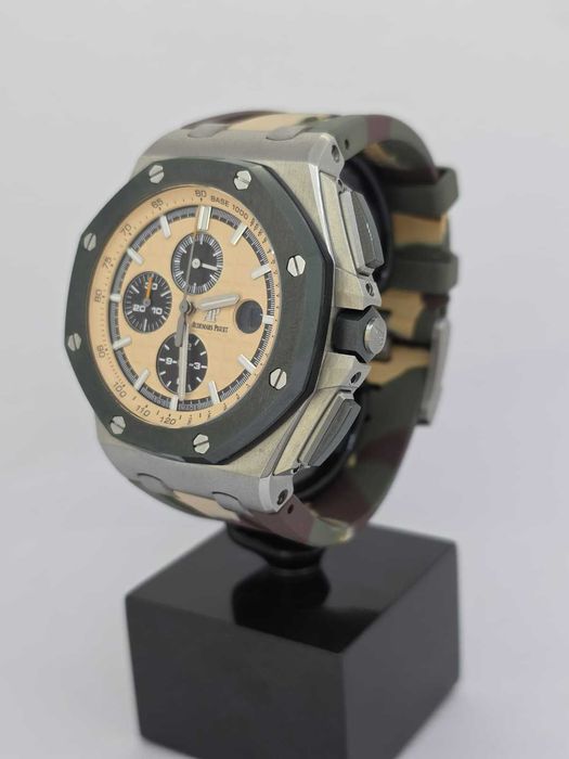 Audemars Piguet Royal Oak Offshore Chronograph Camo