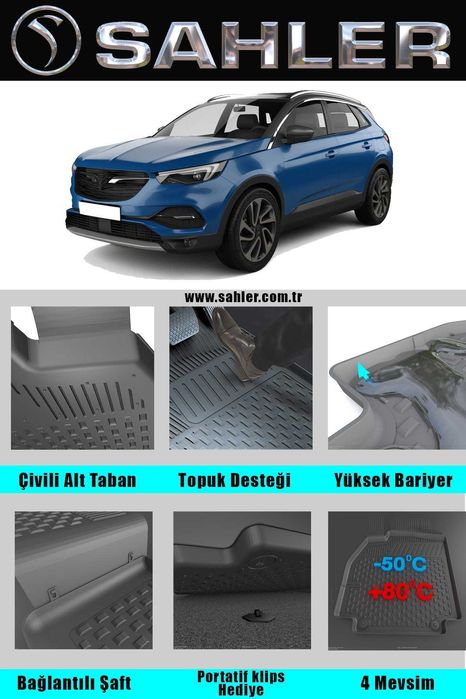 НОВО !!! Стелки гумени Опел ГРАНДЛАНД Х 2017 + OPEL Grandland X SAHLER