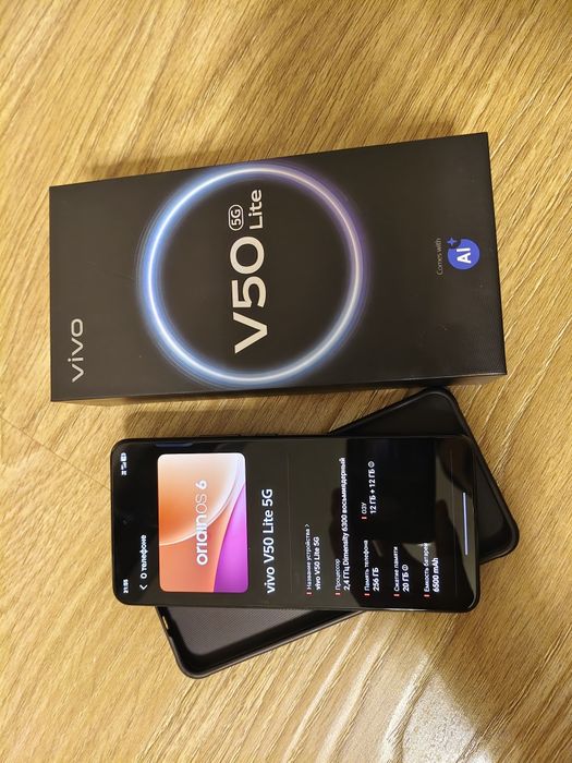 Vivo V50Lite 12+12/256 доставка