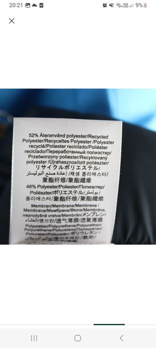 Geacă de iarnă Peak Performance, Mărimea M