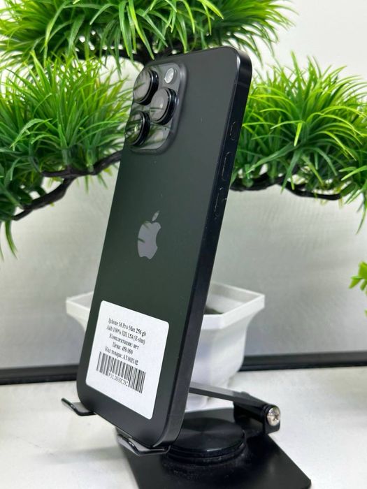 Iphone 16 Pro Max 256 gb