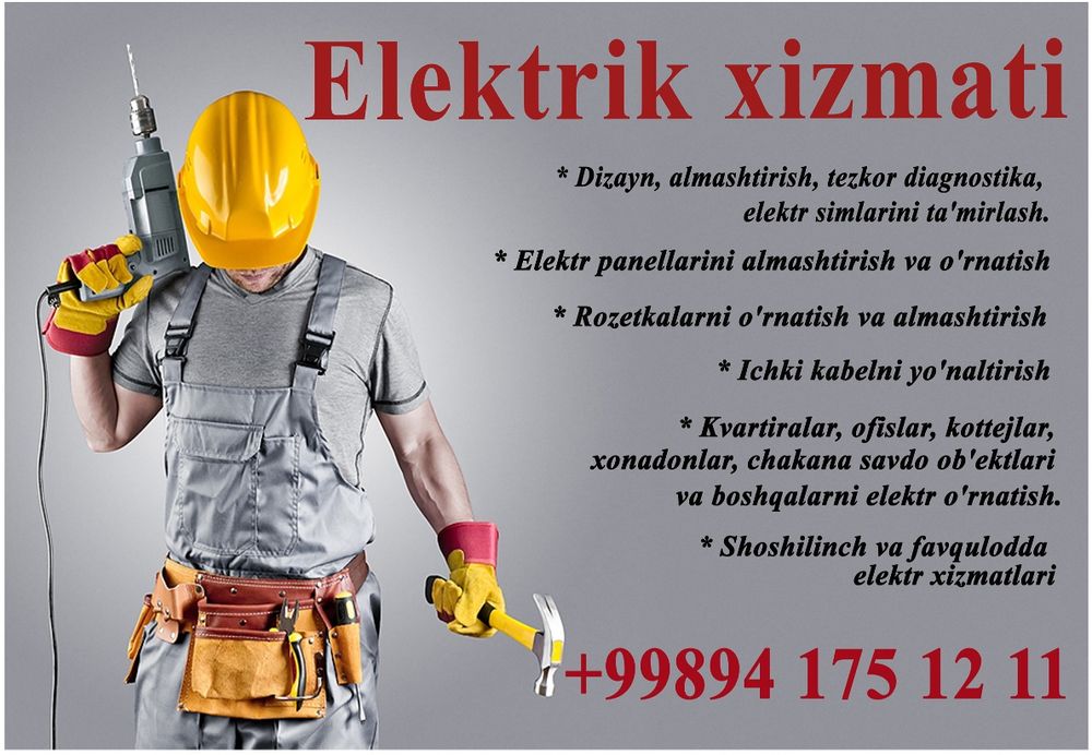 Chortoq shaxri bo‘ylab