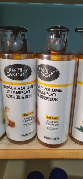 Бытовые продукты Greenleaf