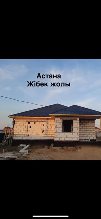 Кровельные работы и ремонт крышы