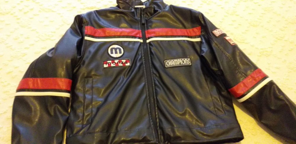 Яке кожено внос Италия