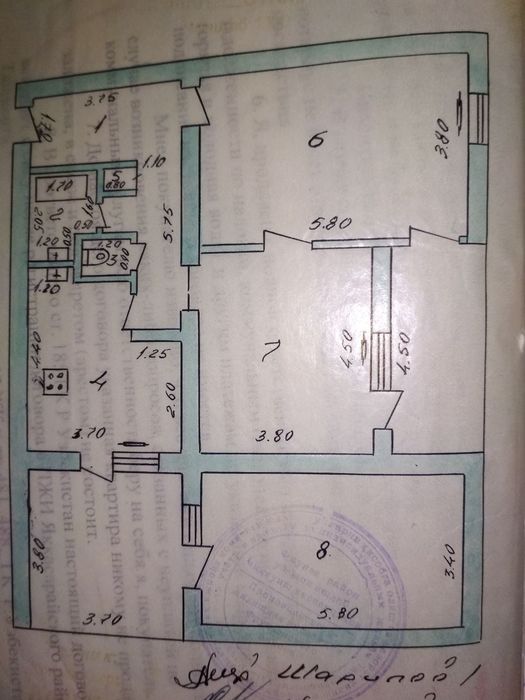 Продам 3-комн. Квартиру