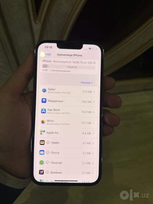 Iphone 13 pro 128gb LL/A