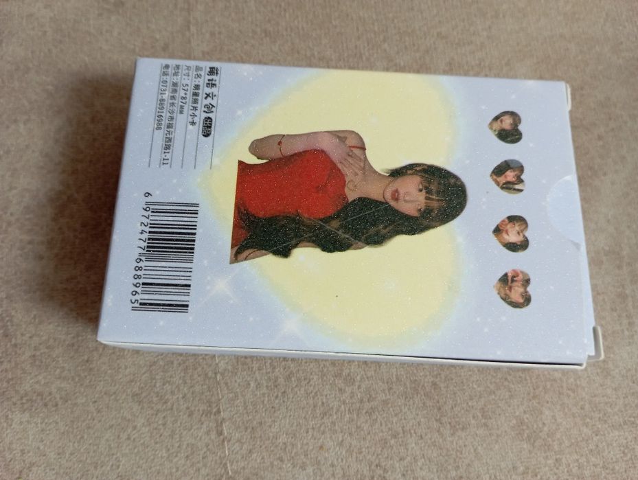 Продам карты корейские группы