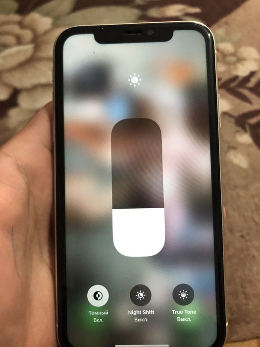 Айфон 11 обмен на про