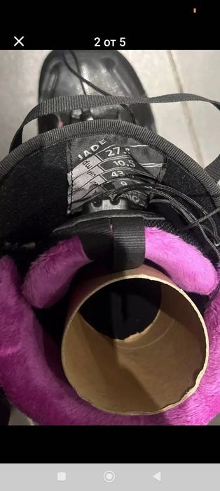 Обувки за сноуборд Atomic