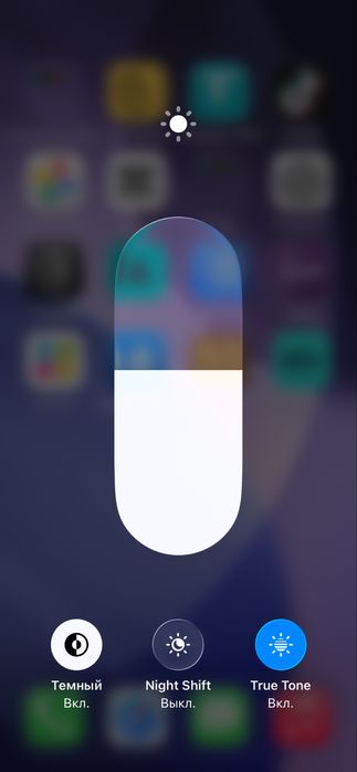 Iphone 13 Pro/ 128 Gb    1 сим карта+eSim