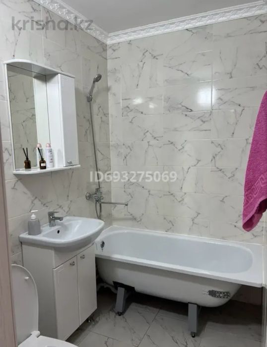 Доплата 5 миллионов тенге