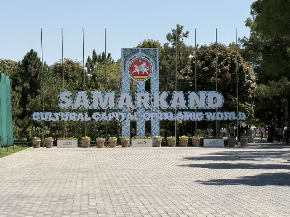 Увлекательная экскурсия по Самарканду с местным гидом