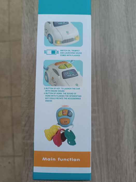 Музикални ключове