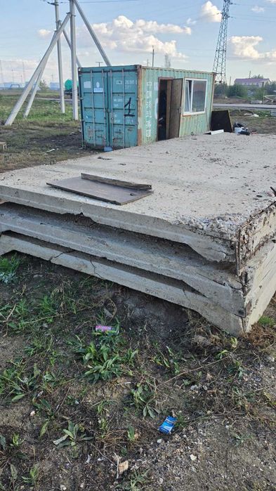Продам плиты ПКЖ