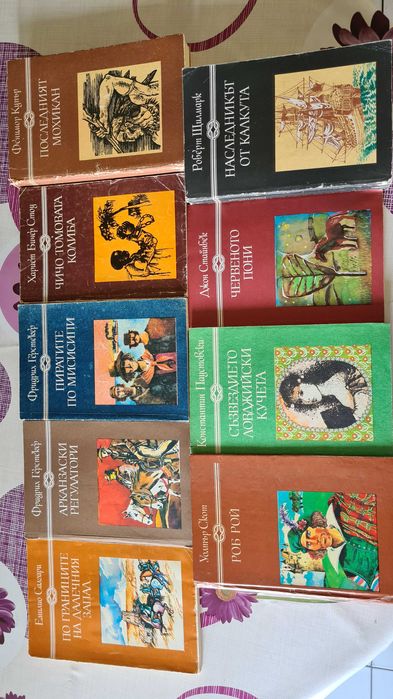 Детско-юношеска литература, Стендал томове и други