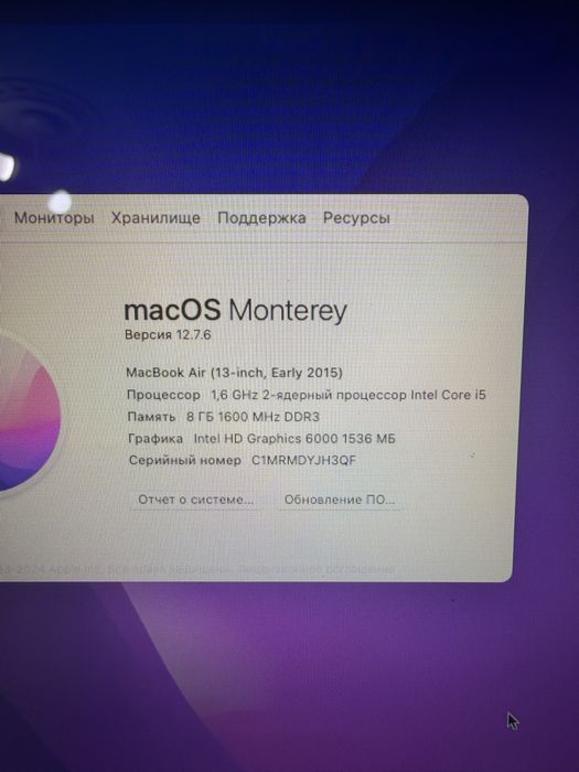 Macbook air 2015/8/256