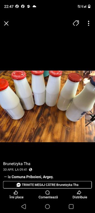 Lapte si barnza de vacă