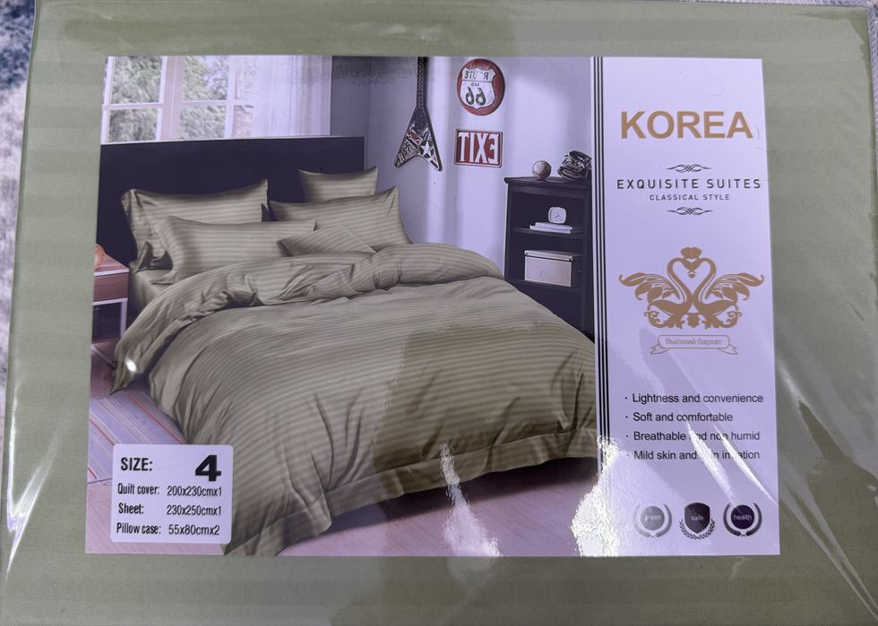 Продам двухспальное постельное белье однотонные