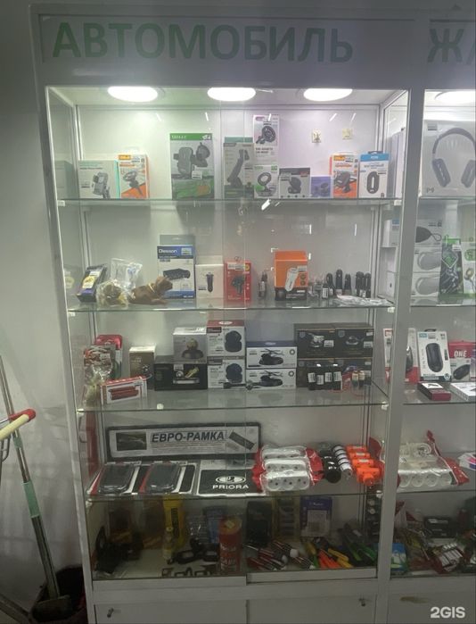 Телефон аксессуарлары бутигі сатылады