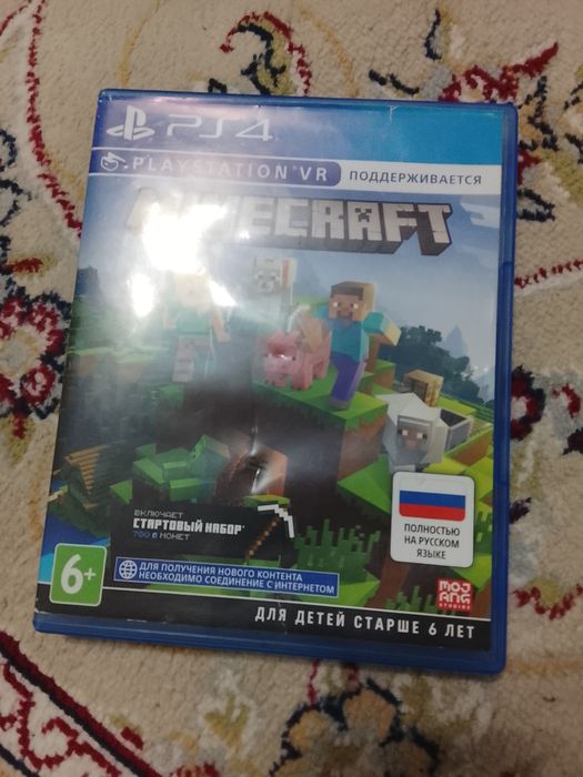 Пс 4 про Соник нету одного провода