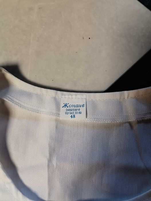 Работни престилки синьо и бяло