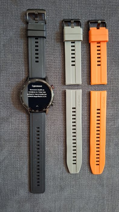 Honor Magic Watch 2 -46mm