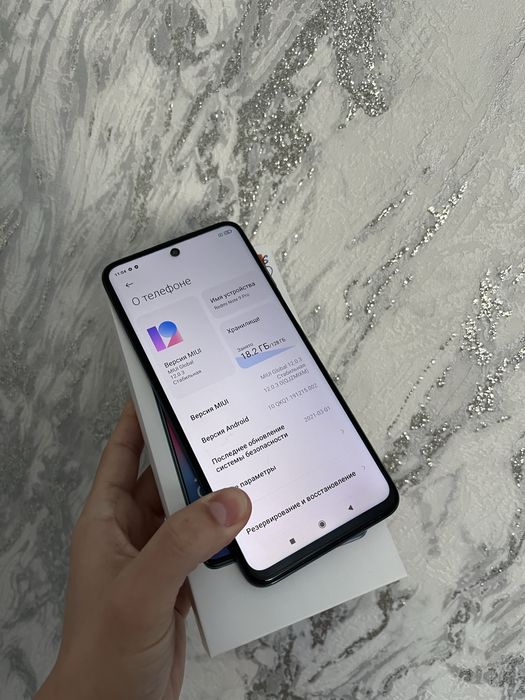 Продам Редми Нот 9 про/ Redmi Note 9 Pro